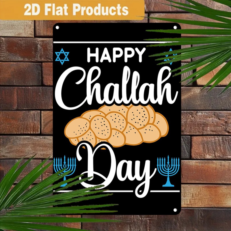 Art & Craft Kids Toys - CIFBUY Vintage Jewish Challah Menorah Aluminum