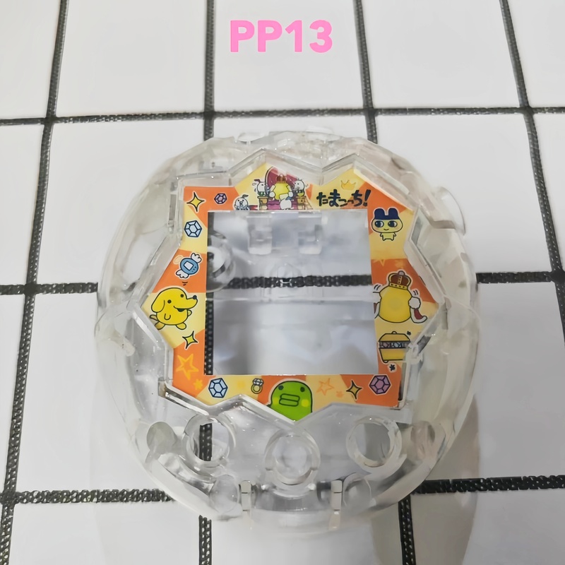Origami Paper Set - New In Stock Tamagotchi Paradise Panel