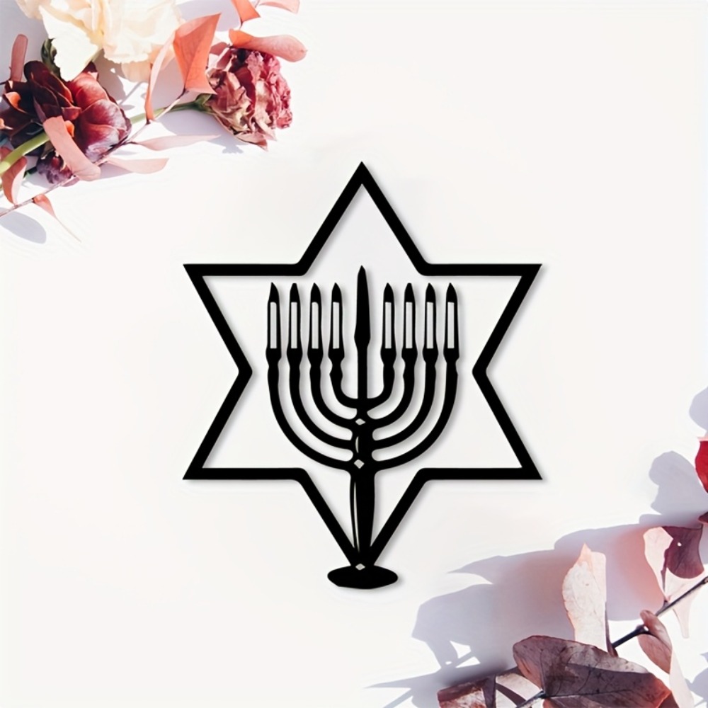 Art & Craft Kids Toys - CIFBUY Metal Wall Art Menorah Star