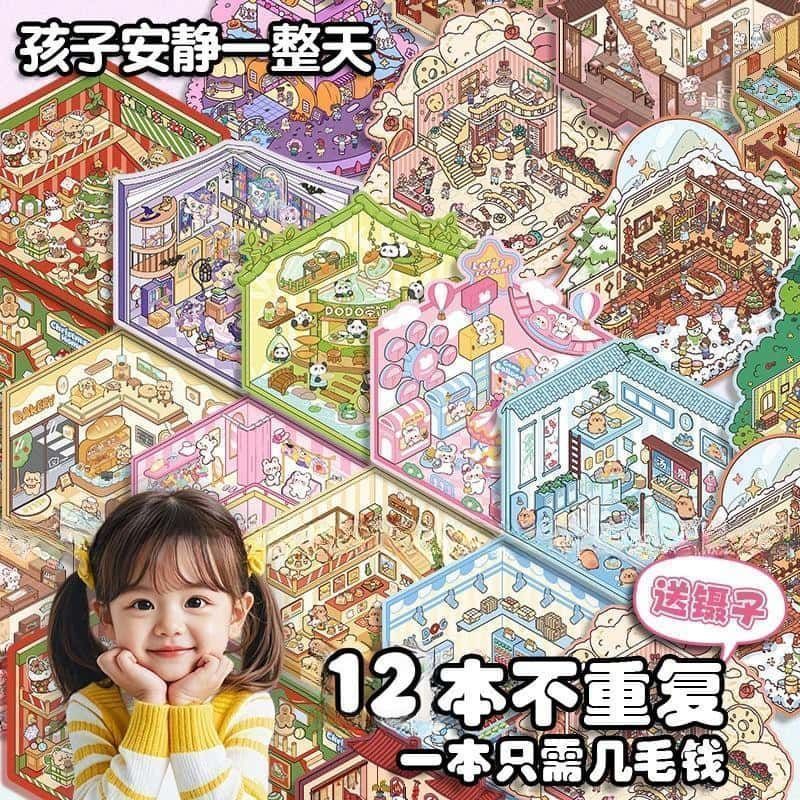 Miniature 3D Scene Stickers DI - огляд і ціна Art Craft Market