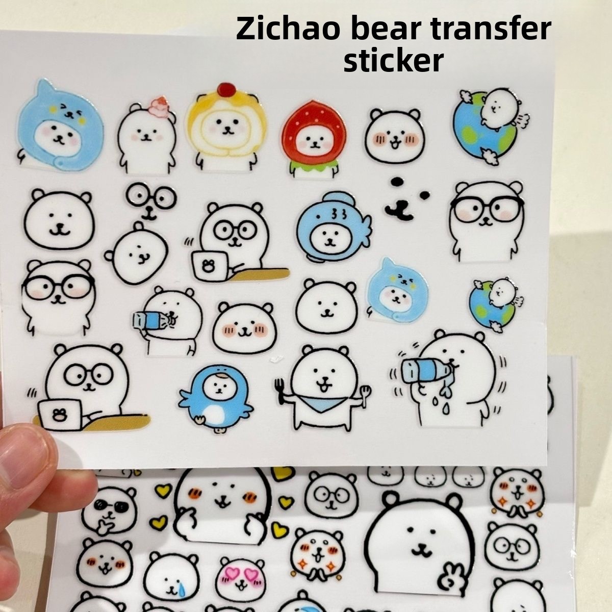 Kawaii Joke Bear Transfer Stic - огляд і ціна Art Craft Market