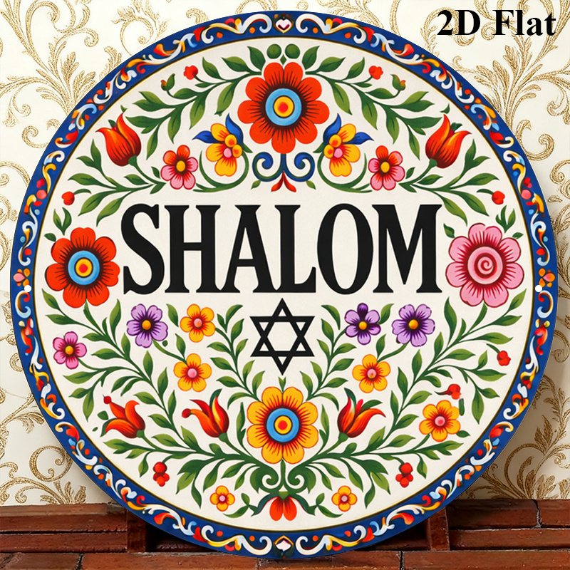 CIFBUY Vintage Shalom Hebrew A - огляд і ціна Art & Craft Kids Toys