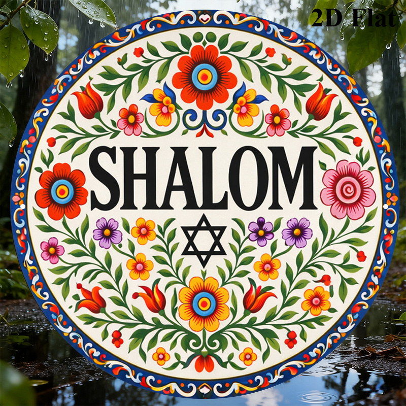 CIFBUY Vintage Shalom Hebrew A - огляд і ціна Art & Craft Kids Toys