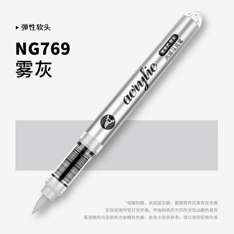 1 PC 120 Colors Direct Liquid  - огляд і ціна Art Craft Stationery