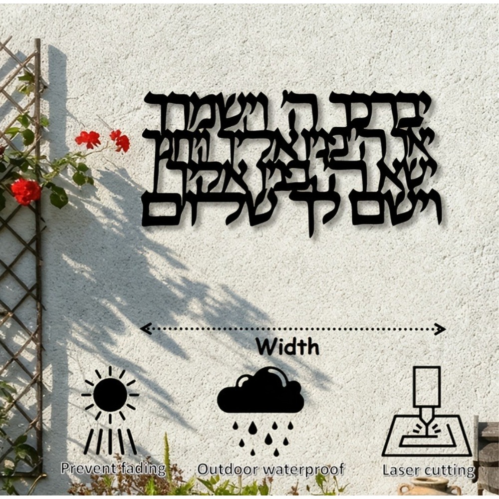 CIFBUY Hebrew Calligraphy Meta - огляд і ціна Art & Craft Kids Toys