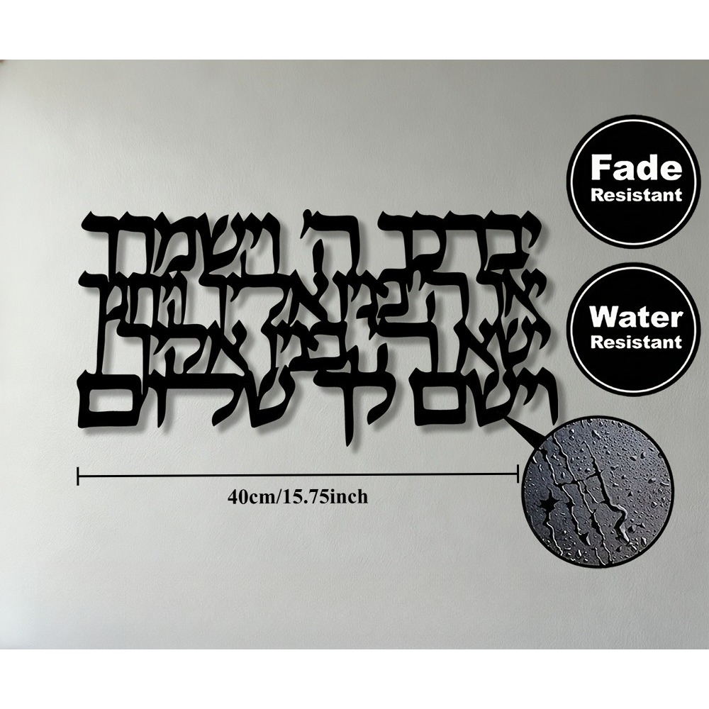 CIFBUY Hebrew Calligraphy Meta - огляд і ціна Art & Craft Kids Toys