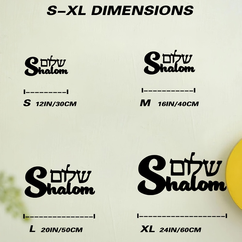 CIFBUY Metal Wall Art Shalom S - огляд і ціна Art & Craft Kids Toys