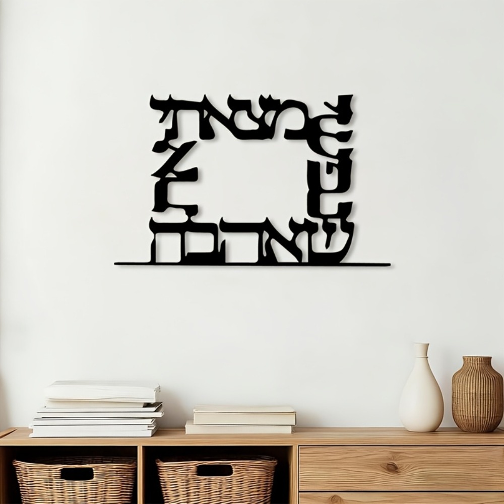 CIFBUY Modern Hebrew Letter Me - огляд і ціна Art & Craft Kids Toys