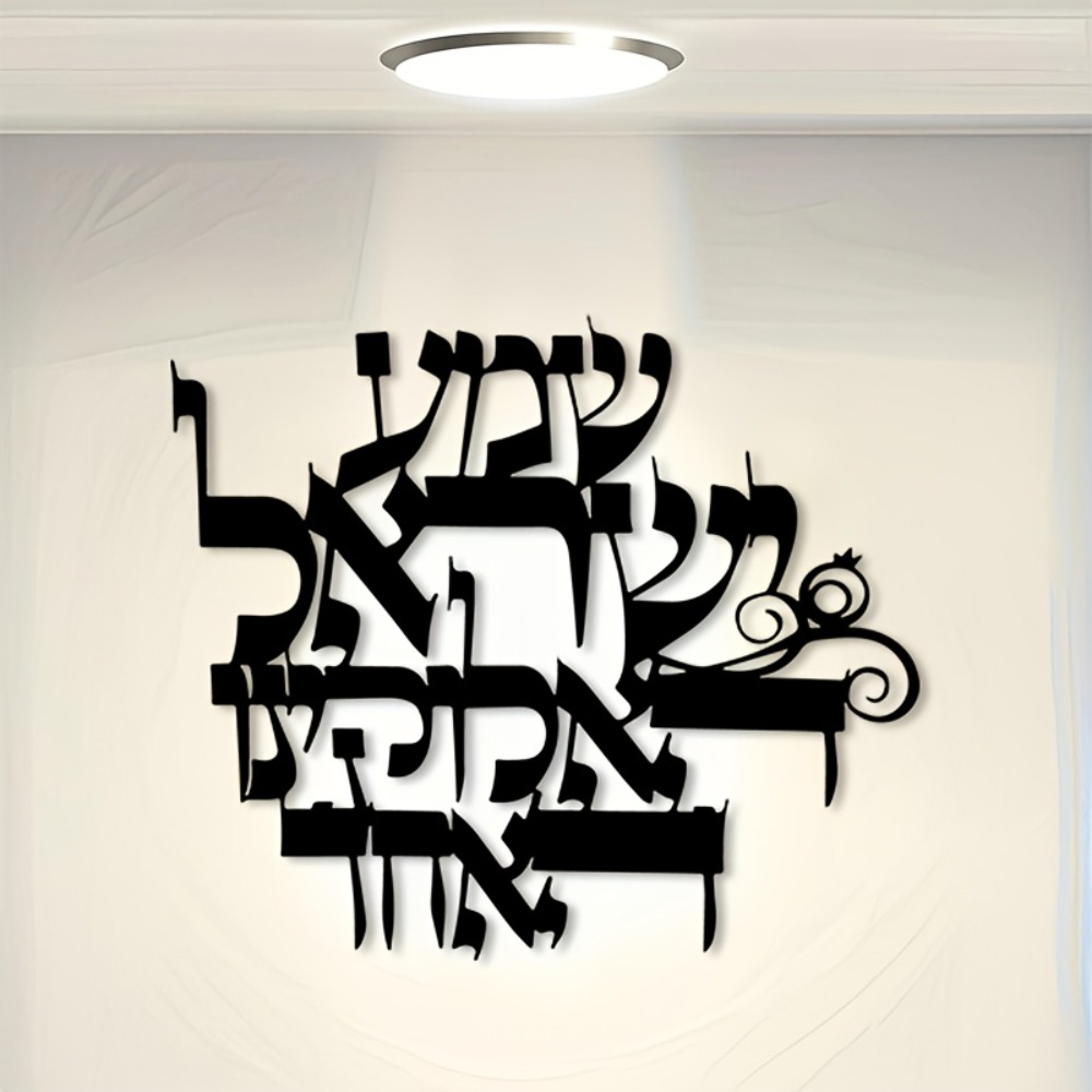 CIFBUY Iron Wall Art Elegant H - огляд і ціна Art & Craft Kids Toys