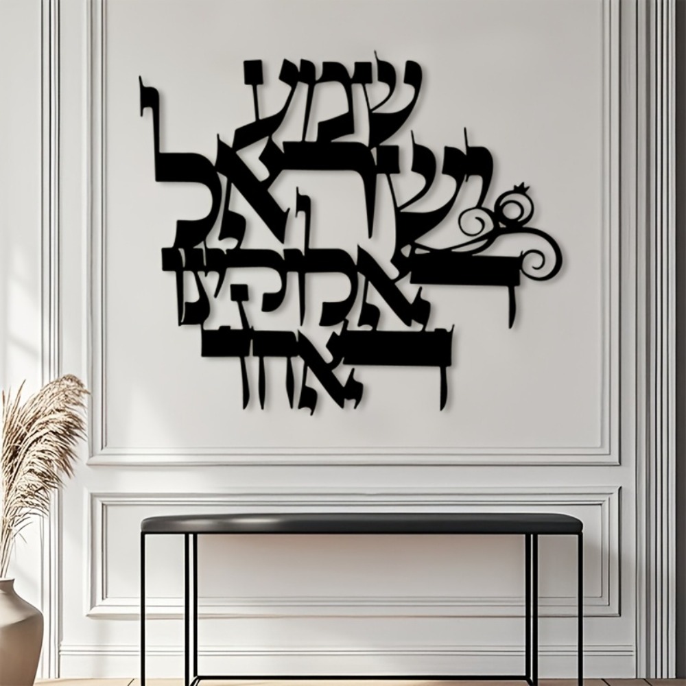 CIFBUY Iron Wall Art Elegant H - огляд і ціна Art & Craft Kids Toys