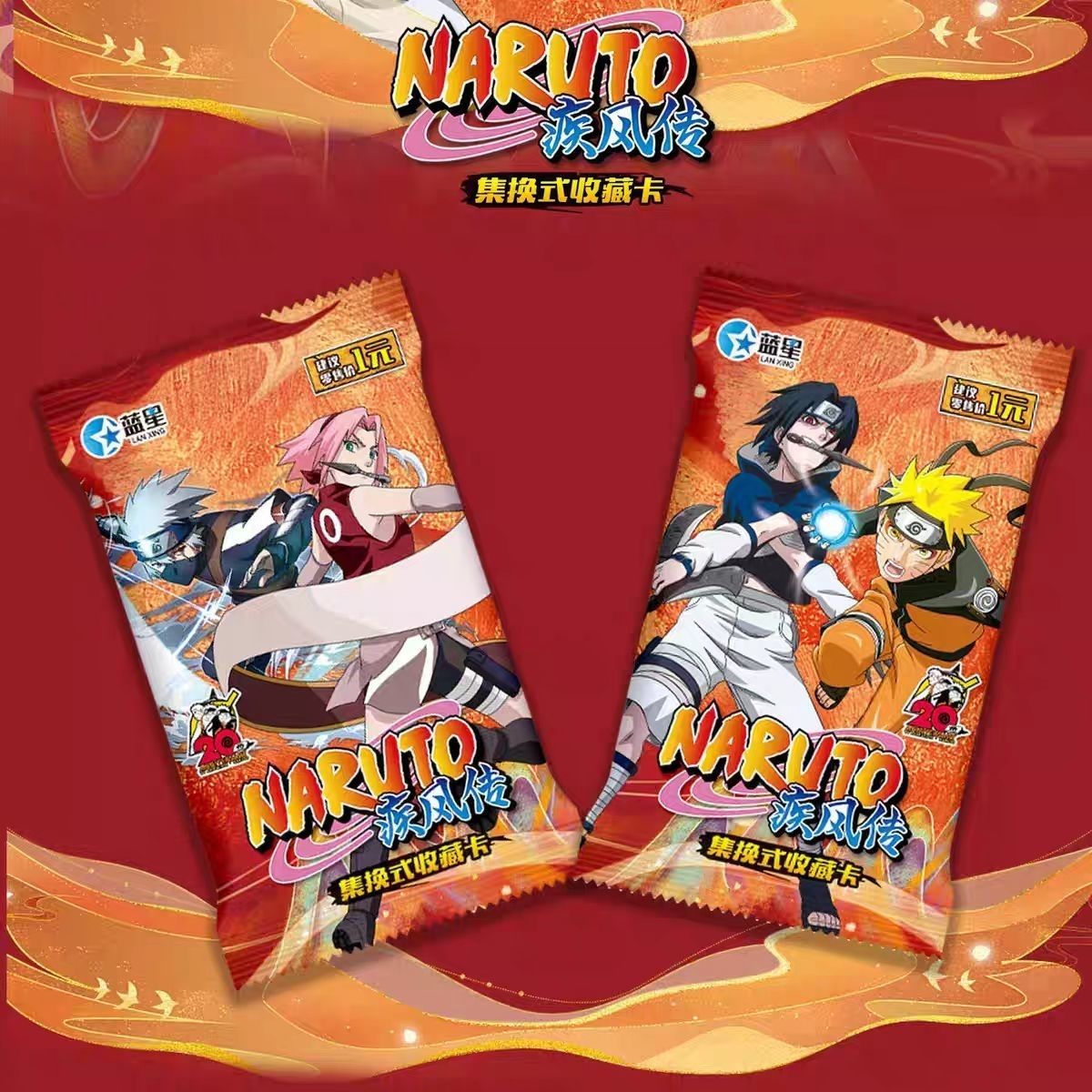 Naruto Shippuden Cartoon Cute  - огляд і ціна Origami Paper Set