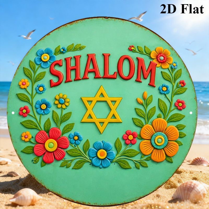 CIFBUY  Shalom Star of David A - огляд і ціна Art & Craft Kids Toys