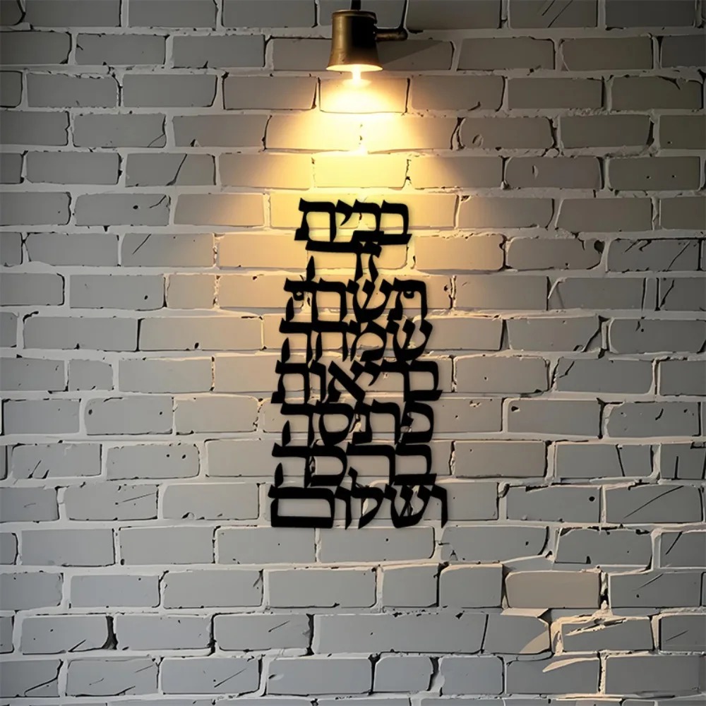 CIFBUY Iron Wall Art Vintage H - огляд і ціна Art & Craft Kids Toys