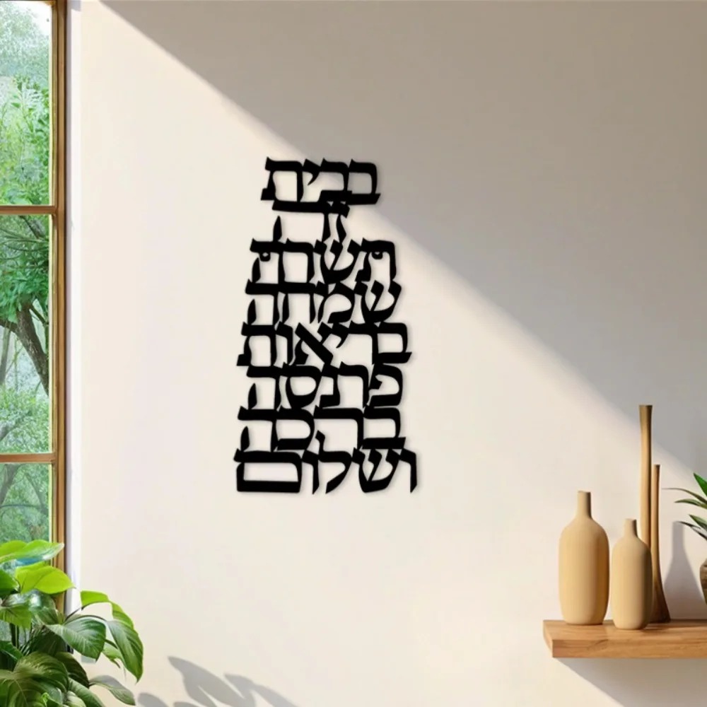 CIFBUY Iron Wall Art Vintage H - огляд і ціна Art & Craft Kids Toys